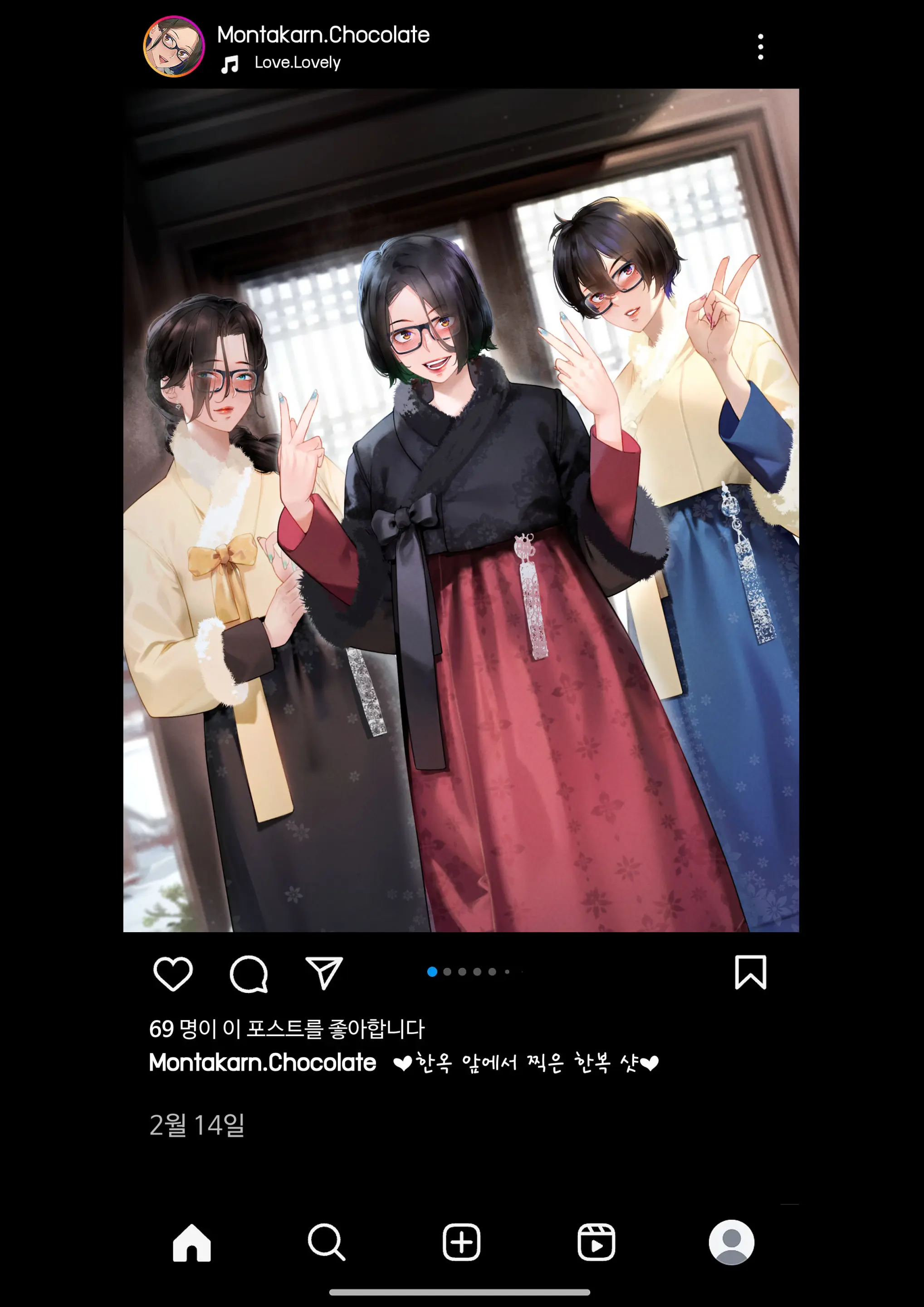 그녀들의 말할 수 없는 비밀 - White Lie & Dark Truth -